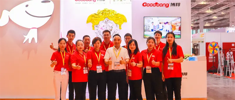 Goodbong Participated in the 2023 APPPEXPO Shanghai International Advertising & Printing Exhibition